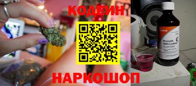 прущая мука Партизанск