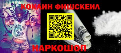 меф Первоуральск