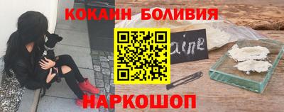 прущая мука Партизанск