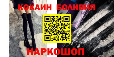 меф Первоуральск