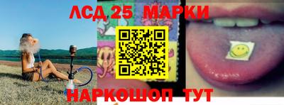 MESCALINE Апрелевка