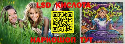 скорость mdpv Пенза