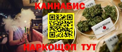 MESCALINE Апрелевка