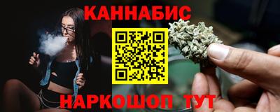 прущая мука Партизанск