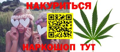 хмурый Пушкино