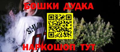 спиды Пыть-Ях