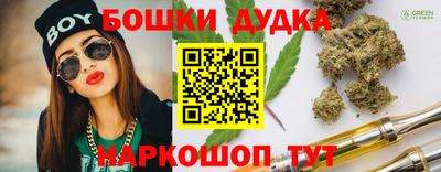 меф Первоуральск