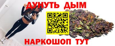 скорость mdpv Пенза