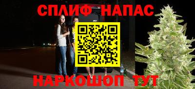 меф Первоуральск