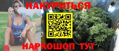 меф Первоуральск