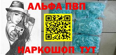 скорость mdpv Пенза