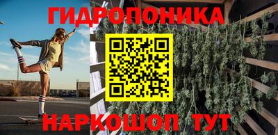 спиды Пыть-Ях