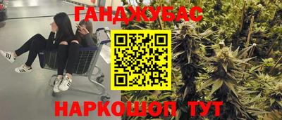 скорость mdpv Пенза