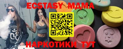 хмурый Пушкино
