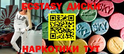 мдпв Пугачёв
