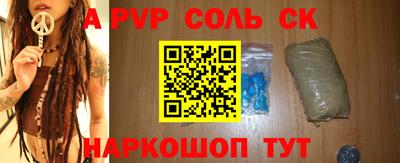 мдпв Пугачёв