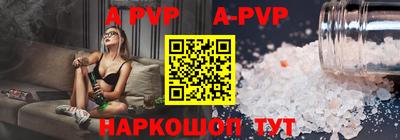 хмурый Пушкино