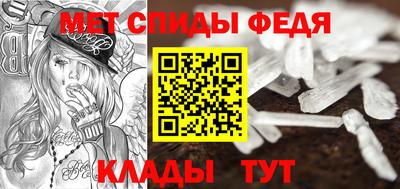 прущая мука Партизанск