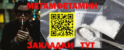 хмурый Пушкино