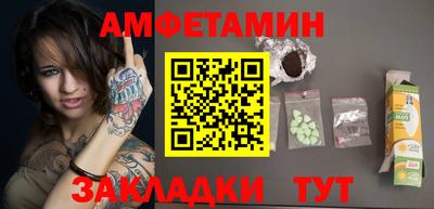 мдпв Пугачёв