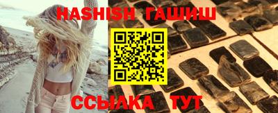 хмурый Пушкино