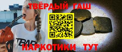 скорость mdpv Пенза