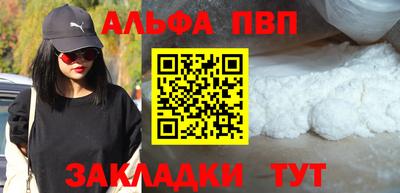 MESCALINE Апрелевка