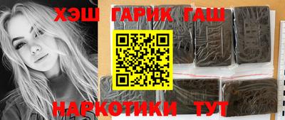 спиды Пыть-Ях