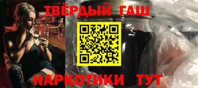 спиды Пыть-Ях