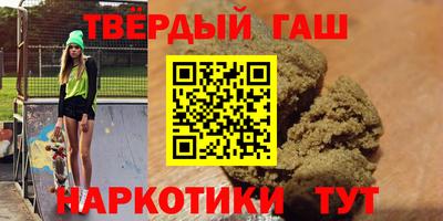 скорость mdpv Пенза