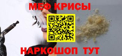 спиды Пыть-Ях