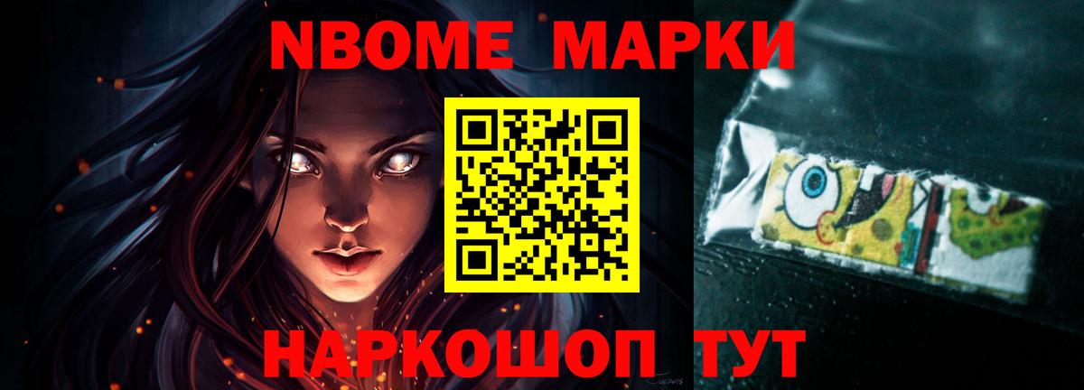 ЛСД экстази ecstasy Черкесск